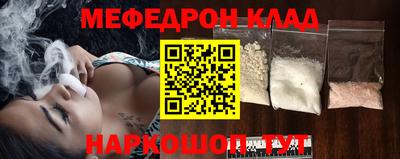 каннабис Кулебаки