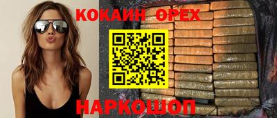mdpv Кумертау