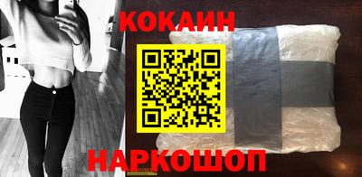 mdpv Кумертау