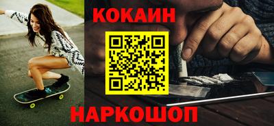 mdpv Кумертау