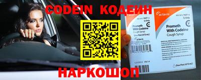 mdpv Кумертау