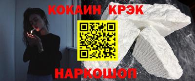 амфетамин Кунгур