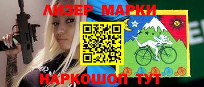 амфетамин Кунгур