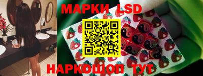 амфетамин Кунгур