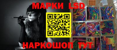амфетамин Кунгур