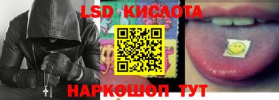 каннабис Кулебаки
