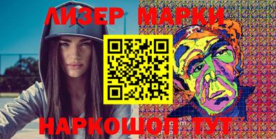 каннабис Кулебаки