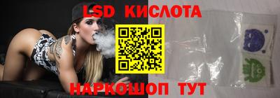 амфетамин Кунгур