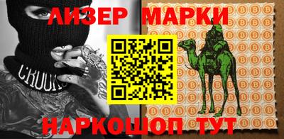 каннабис Кулебаки