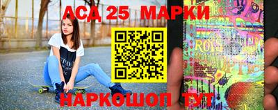 амфетамин Кунгур
