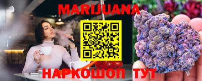 mdpv Кумертау