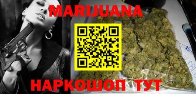 амфетамин Кунгур