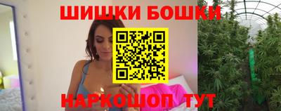каннабис Кулебаки