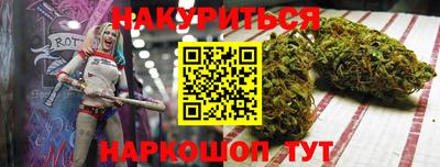 mdpv Кумертау