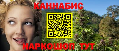 амфетамин Кунгур