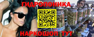 амфетамин Кунгур