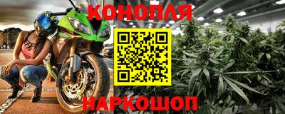 mdpv Кумертау