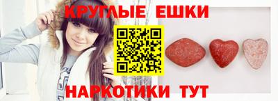 амфетамин Кунгур
