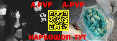 амфетамин Кунгур