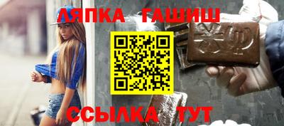 mdpv Кумертау