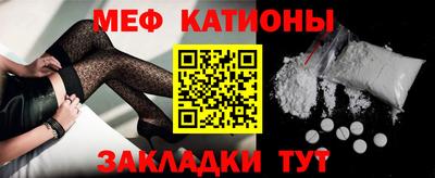 mdpv Кумертау