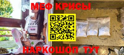 каннабис Кулебаки